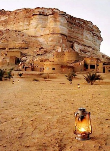 Kemouz Siwa