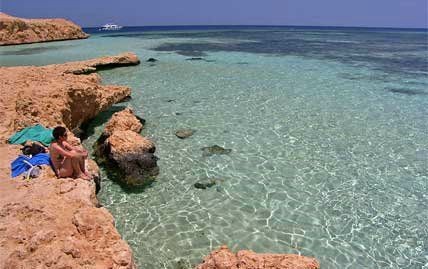 RAS MOHAMED BY LAND TOUR
